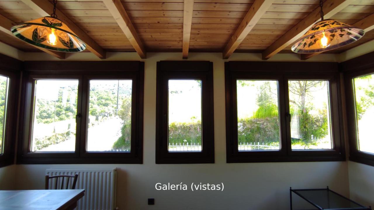 Вилла Casa Do Medico Форкарей Экстерьер фото